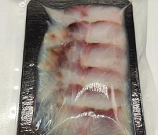 Омуль филе слабой соли нарезка 100гр