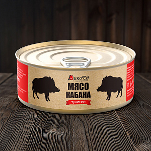 Превью Тушеное мясо кабана, комплект из 4-х банок
