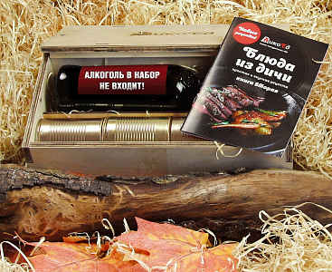 Превью Подарочная упаковка - деревянный короб