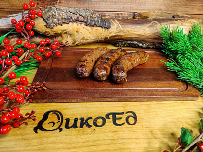 Превью Колбаски для жарки из кабана