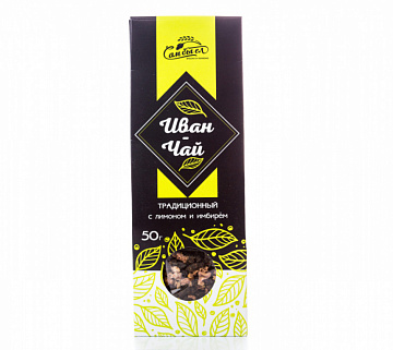 Фото Иван-чай с лимоном и имбирём (50г)