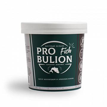 Фото Бульон  костный рыбный (замороженный)